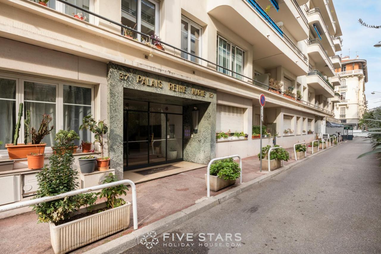 Suite Reine Marie Fshh Nisa Exterior foto